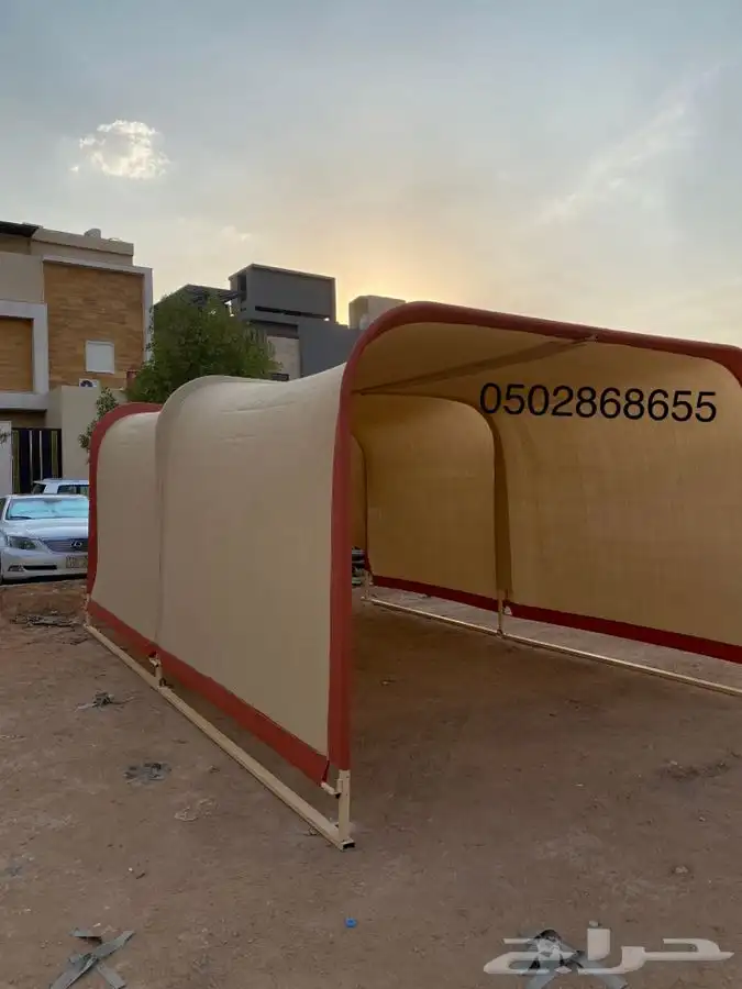 شراع ماء 18