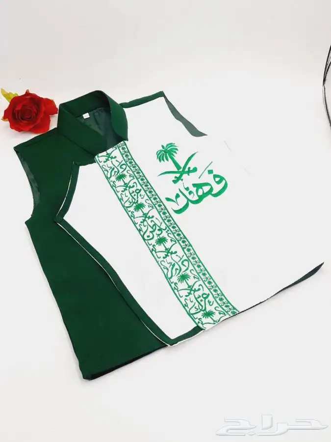 هدايا البوم الوطني -هدايا نسائيه 26