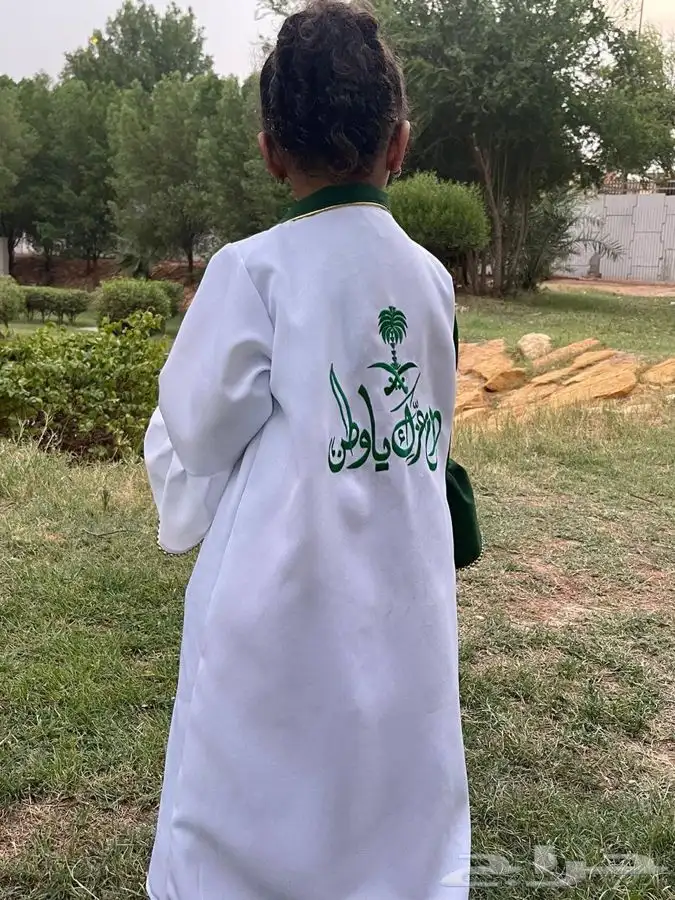 هدايا البوم الوطني -هدايا نسائيه 20