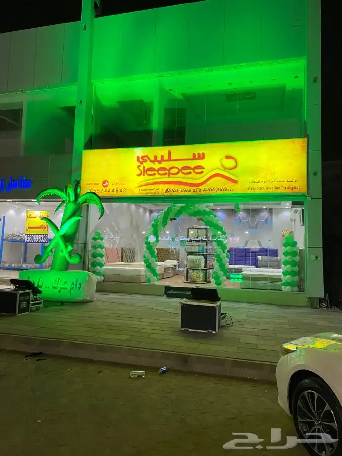 بيع وتأجير ليزر . بالونات .كل ما يخص افتتاح المحل و الحفلات 26