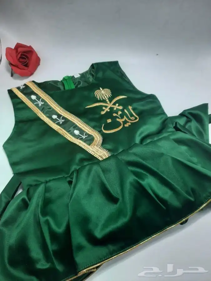 هدايا البوم الوطني -هدايا نسائيه 35