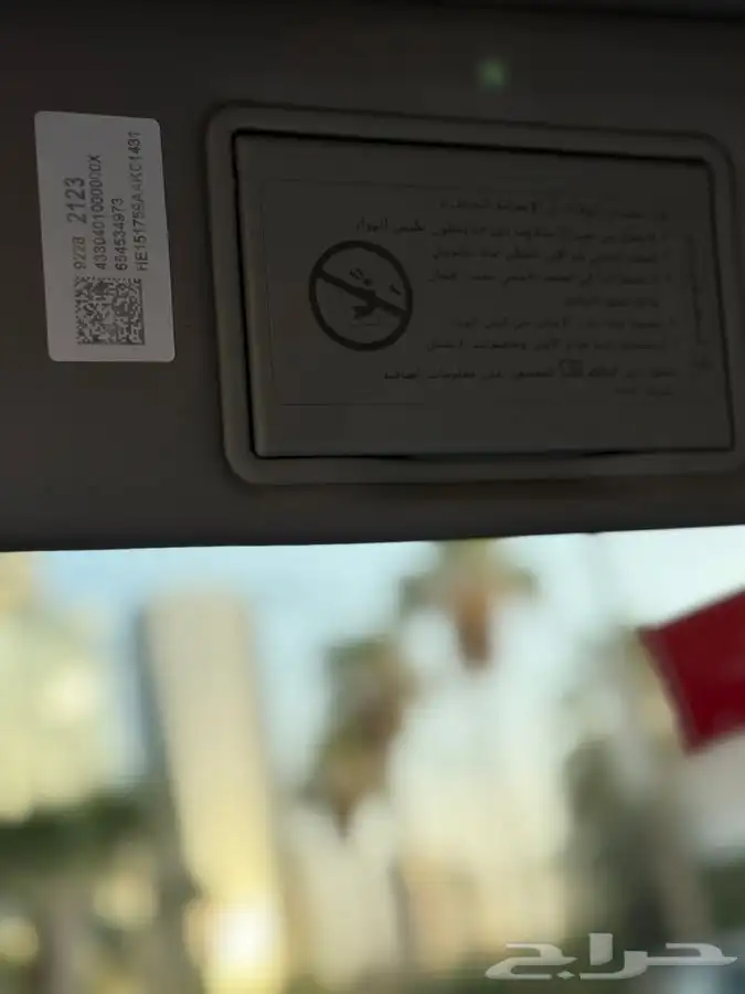 ( تم البيع ) شفروليه كابرس LS موديل 2015 نظيف جدا 29