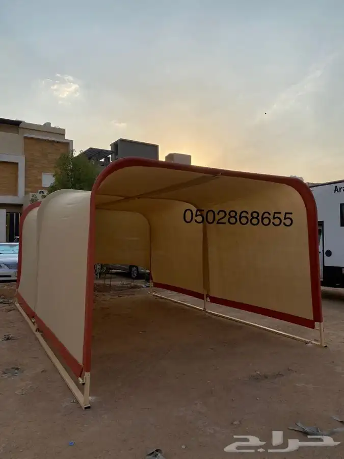شراع ماء 20