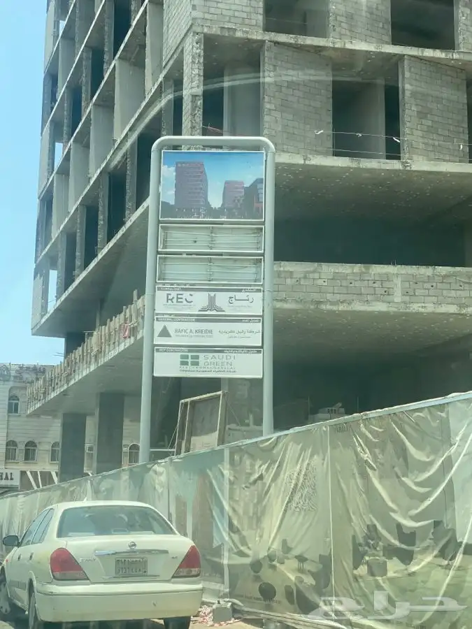 حروف بارزه طباعه استيكرات وحروف بارزه وكلادينج 11