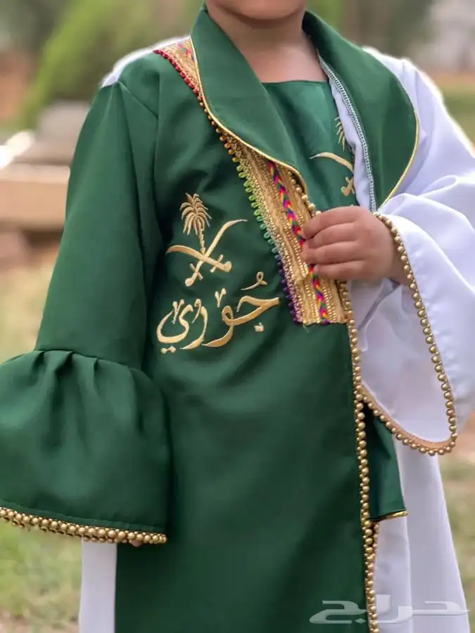 هدايا البوم الوطني -هدايا نسائيه 21