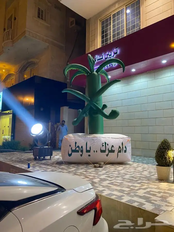 بيع وتأجير ليزر . بالونات .كل ما يخص افتتاح المحل و الحفلات 27