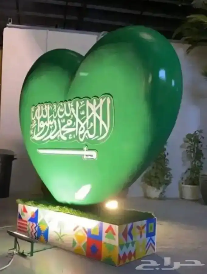 مجسمات اليوم الوطني السعودي 20