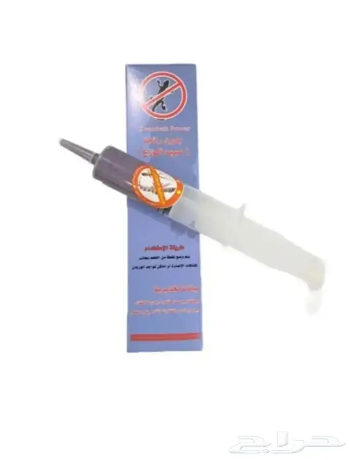 مبيد الوزغ فعال 100 0