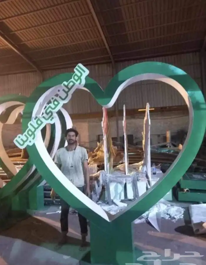 مجسمات اليوم الوطني السعودي 61