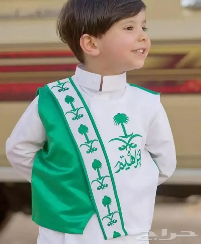 هدايا البوم الوطني -هدايا نسائيه 12