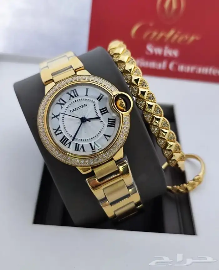 هدايا البوم الوطني -هدايا نسائيه 91