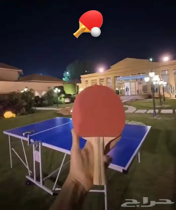 تاجير العاب ترفيهية الرياض بريالدو تنس هوكي بلوت 5