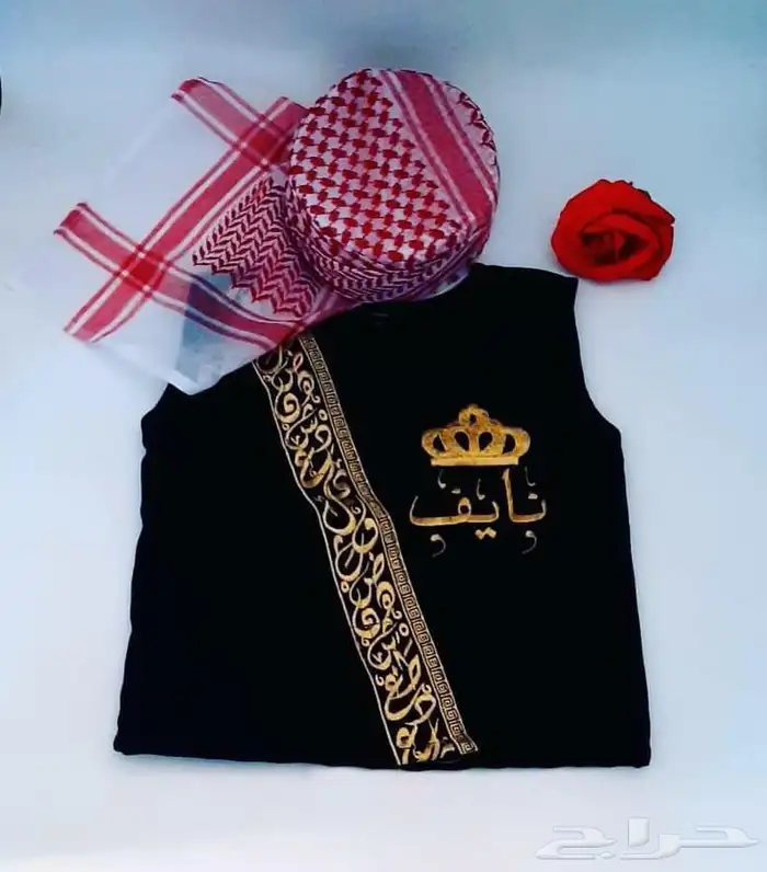 هدايا البوم الوطني -هدايا نسائيه 41