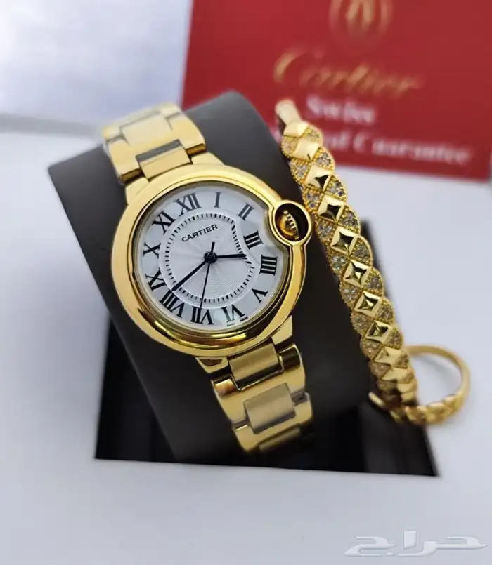 هدايا البوم الوطني -هدايا نسائيه 94