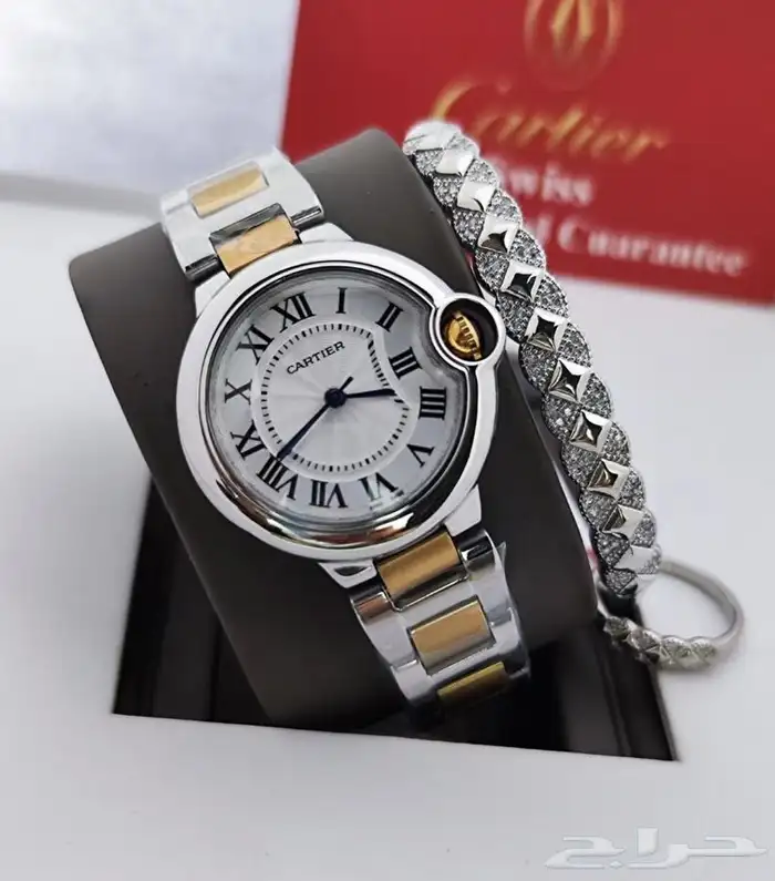 هدايا البوم الوطني -هدايا نسائيه 95