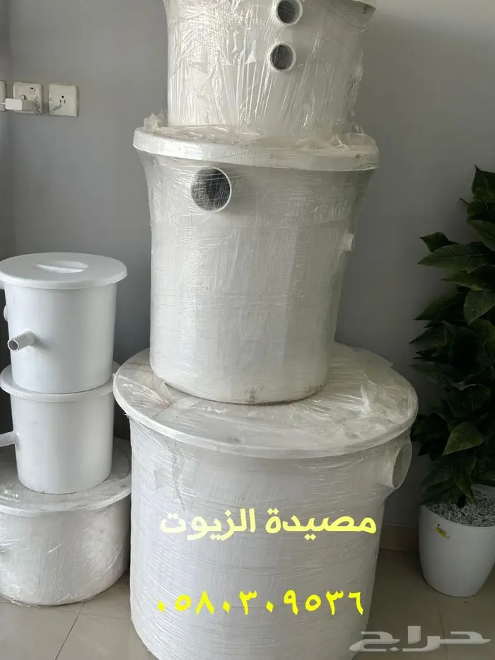 مصيدة زيت فايبر للمطعام كل المقاسات 0