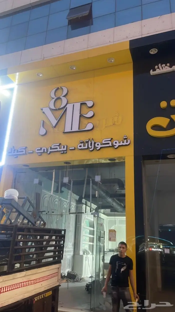 خطاط ورسام ولوحات محلات 19