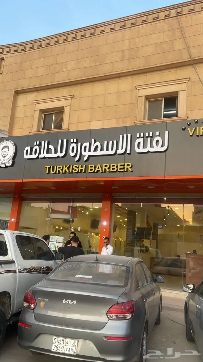 خطاط ورسام ولوحات محلات 20