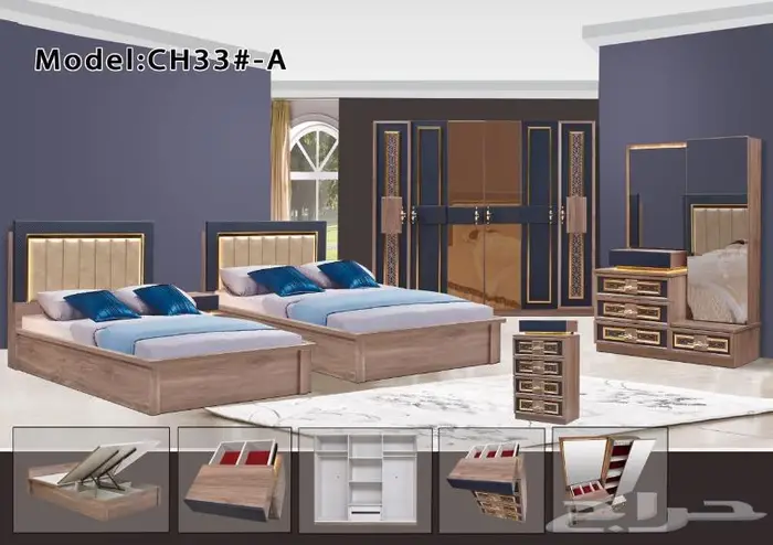 غرف نوم مودرن وكلاسيك عروض جديده 6