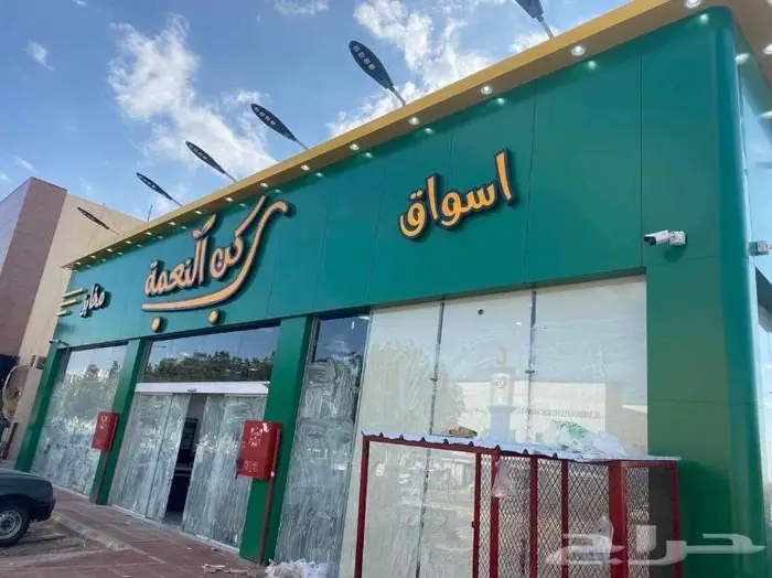 خطاط ورسام ولوحات محلات 0