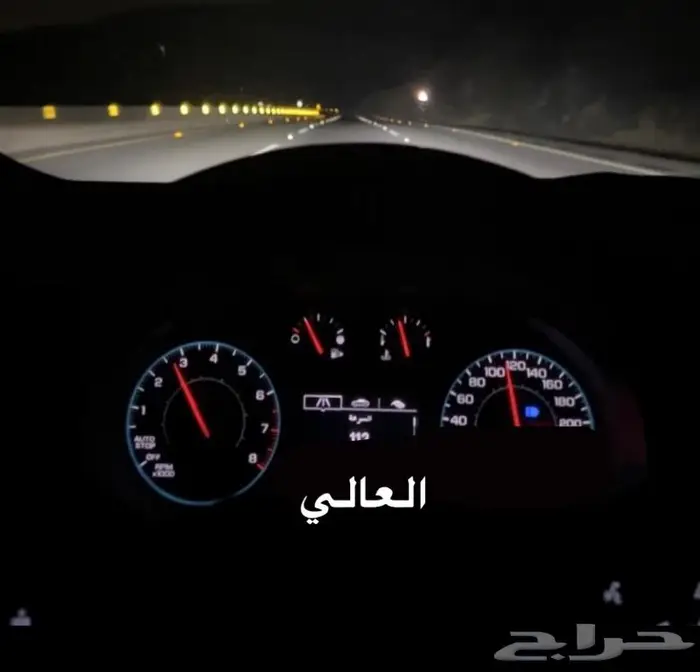 ليد ماليبو يركب من موديل 2020 الى 2022 1