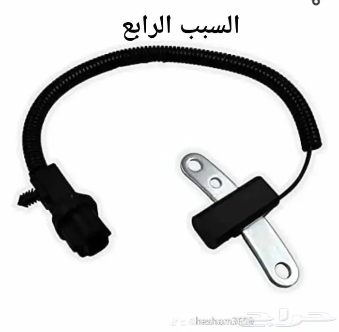 قطع غيار جيب شروكي جيب رانجلر جيب جراند شروكي 15