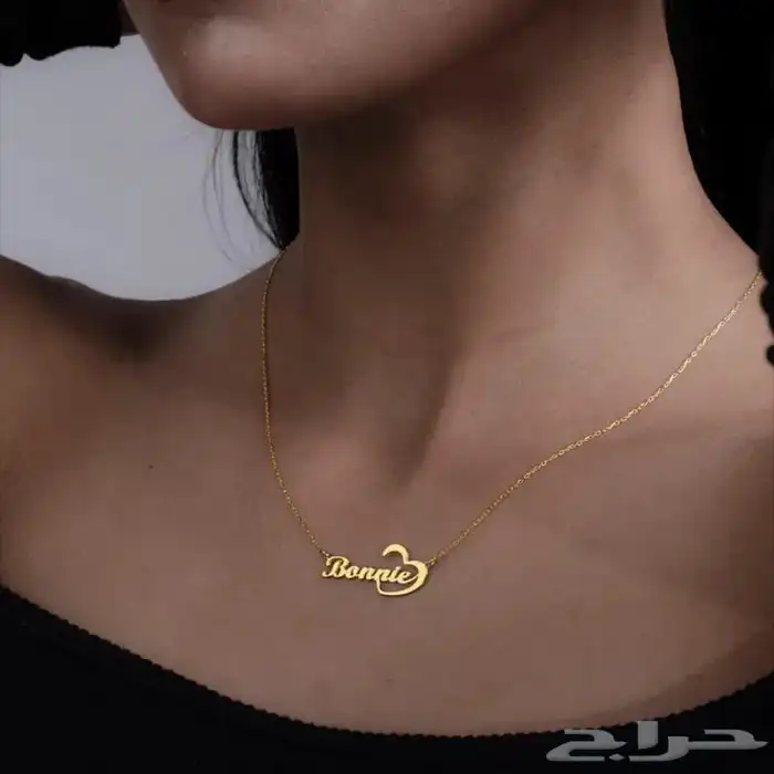 هدايا البوم الوطني -هدايا نسائيه 98