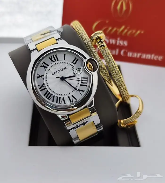 هدايا البوم الوطني -هدايا نسائيه 88