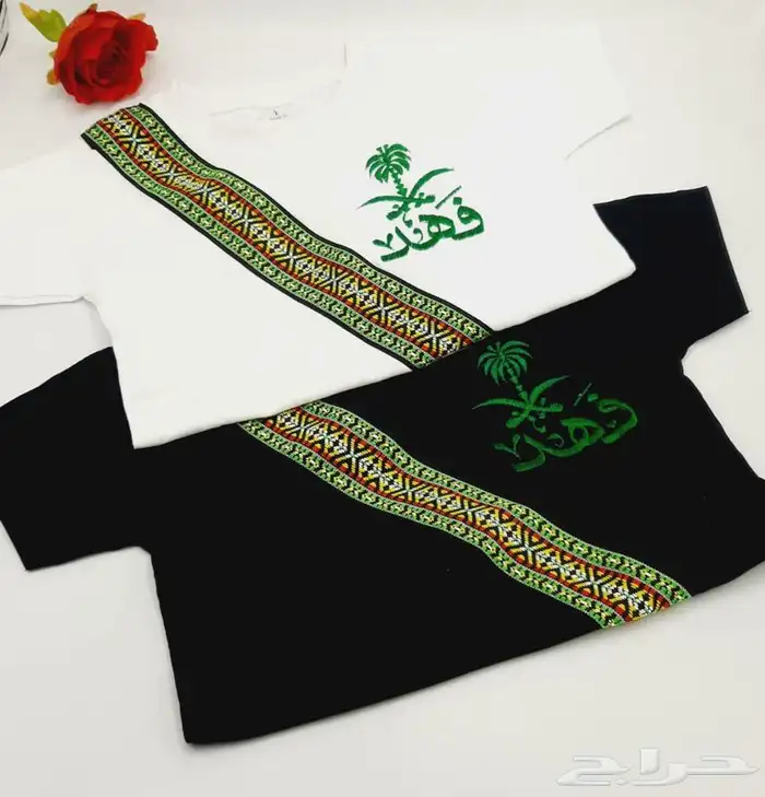 هدايا البوم الوطني -هدايا نسائيه 9