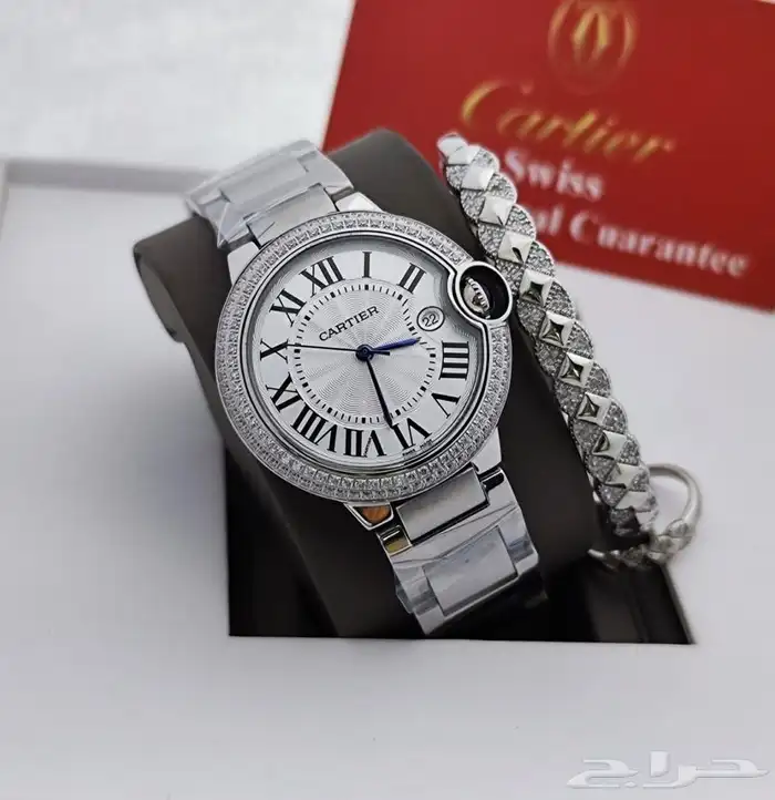 هدايا البوم الوطني -هدايا نسائيه 92