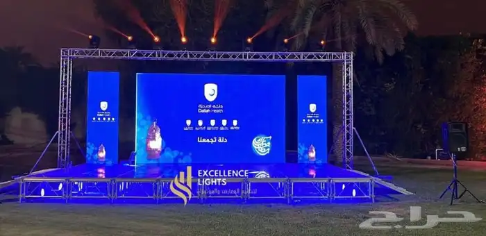 أضواء التميز لتنظيم المعارض و المؤتمرات و الافتتاحات 13