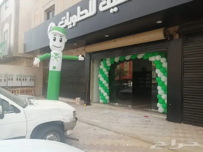 بيع وتأجير ليزر . بالونات .كل ما يخص افتتاح المحل و الحفلات 24