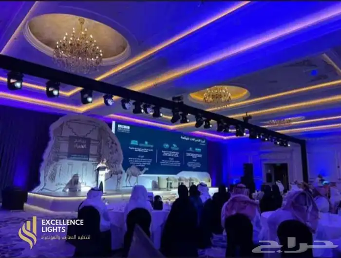 أضواء التميز لتنظيم المعارض و المؤتمرات و الافتتاحات 9
