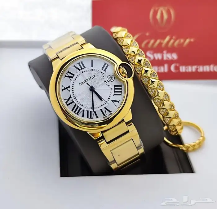 هدايا البوم الوطني -هدايا نسائيه 89