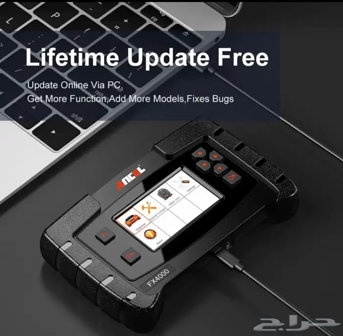 جهاز فحص السيارات 1