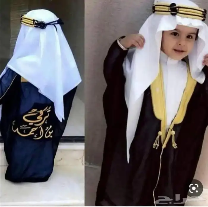 هدايا البوم الوطني -هدايا نسائيه 28