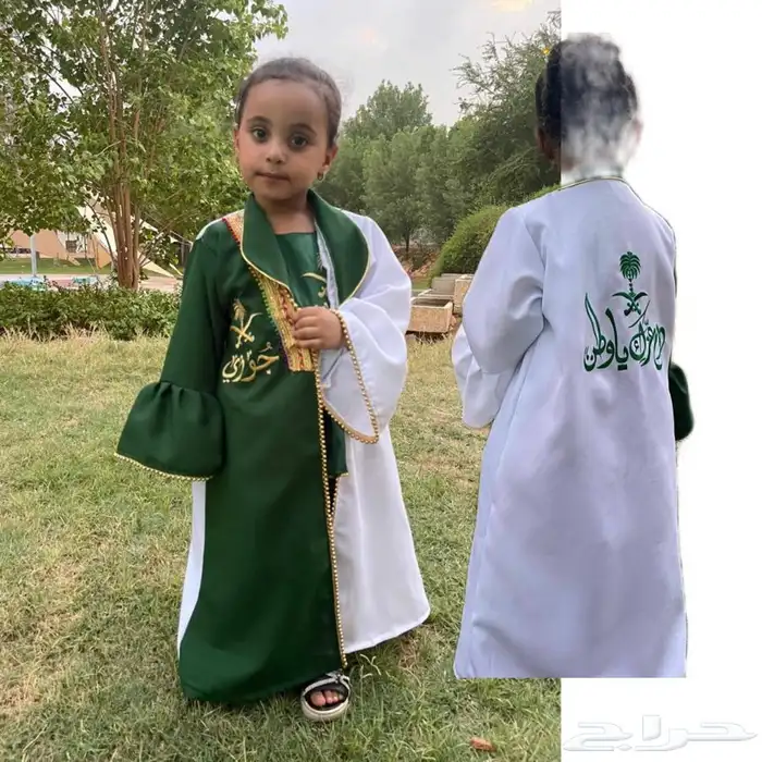 هدايا البوم الوطني -هدايا نسائيه 22