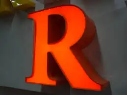 واجهات كلادينج لوحات محلات حروف بارزة طباعة استيكرات و بانر 21