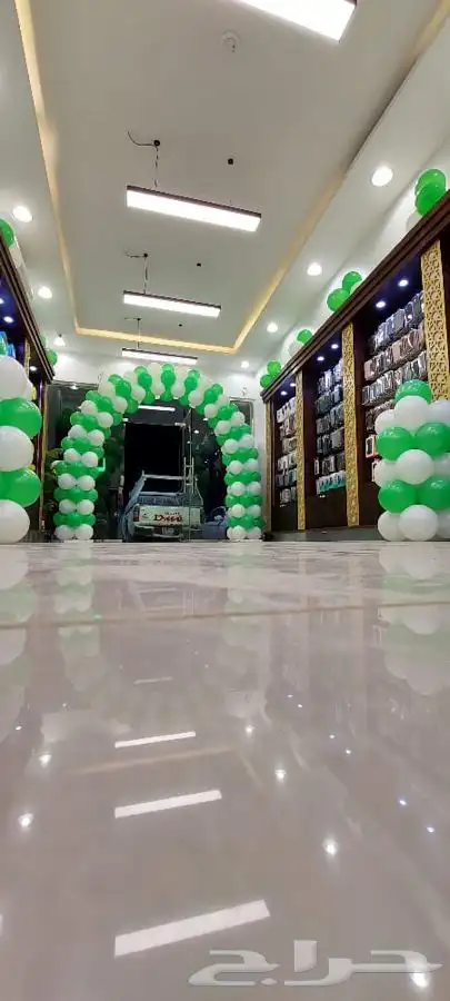 افتتاح تراس. اضاءات. قوس بلون. سيتي كلر. بيمات. 5