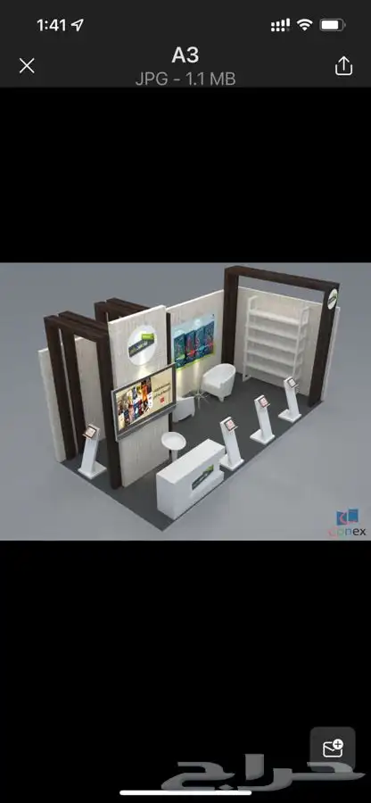 بوثات شاشات ليزر سيتي كلر 26