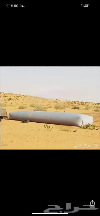 شراعات ماء  مطارات ماء  راويات ماء 2