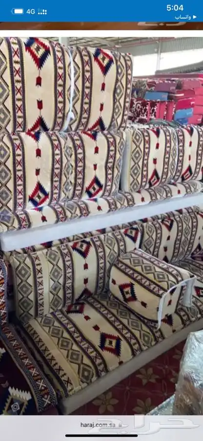 جلسات عربية وجلسة مخيمات وجلسات كشته 46