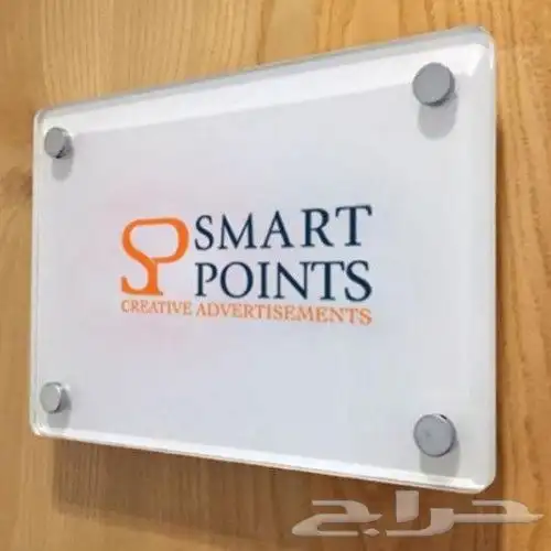 لوحات محلات كلادينج حروف بارزة طباعة و تركيب بانر و استيكر 18