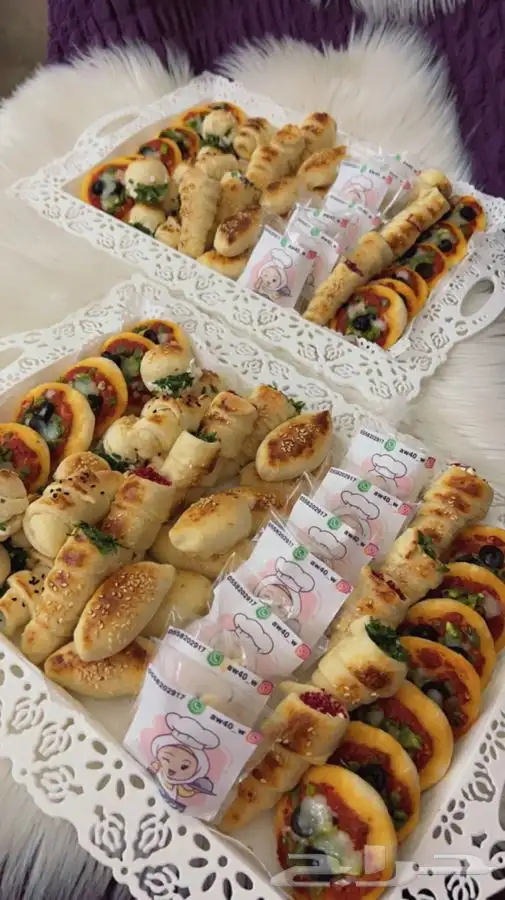 اسر منتجه جده 2