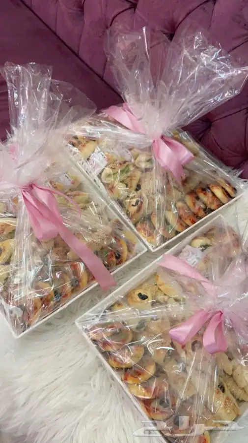 اسر منتجه جده 5