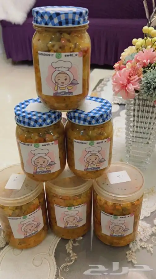 اسر منتجه جده 3