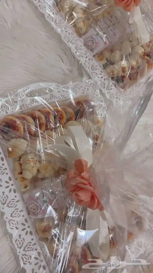 اسر منتجه جده 7