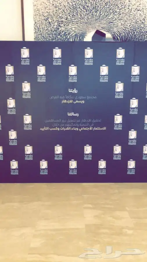 بوثات شاشات ليزر سيتي كلر 5