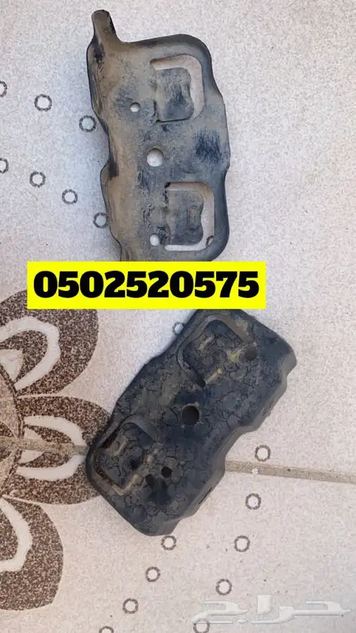 هوندا اكورد 1