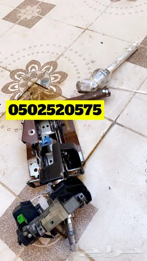 هوندا اكورد 4